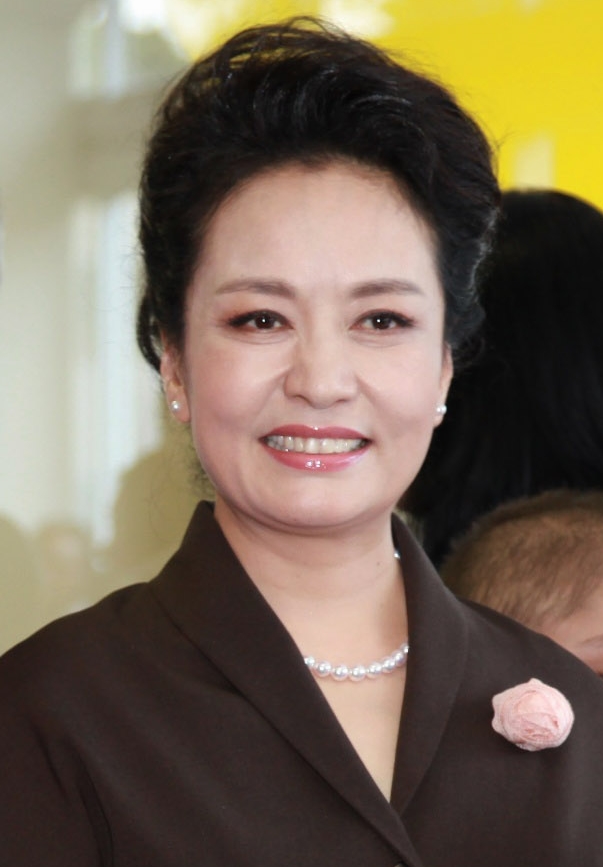 Spouse: Peng Liyuan