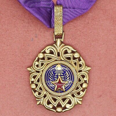 Order of the Yugoslav Star