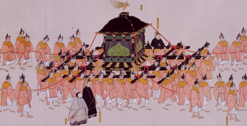 Emperor Kōkaku (Morohito Kan'in) (September 23, 1771 — December 11 ...