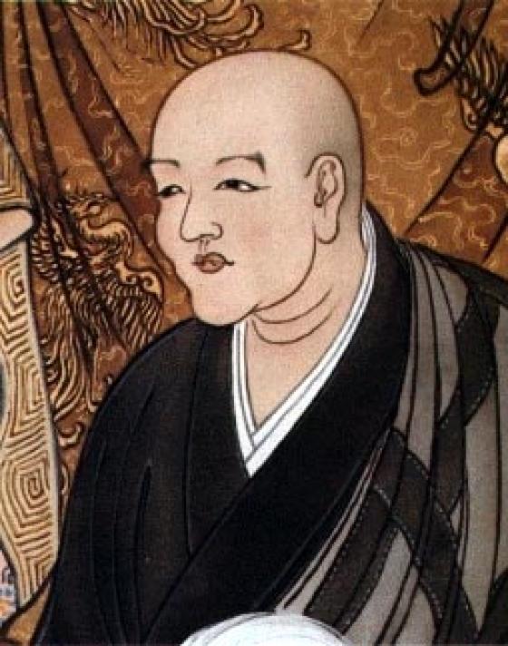 Zenji Dōgen