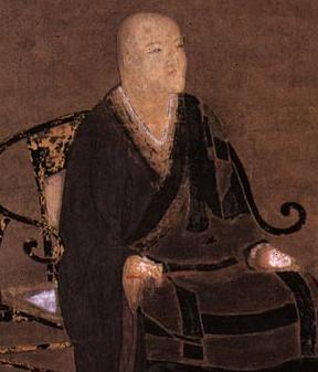 Gallery of Zenji Dōgen