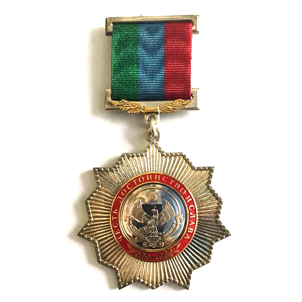Order For Services to the Republic of Dagestan