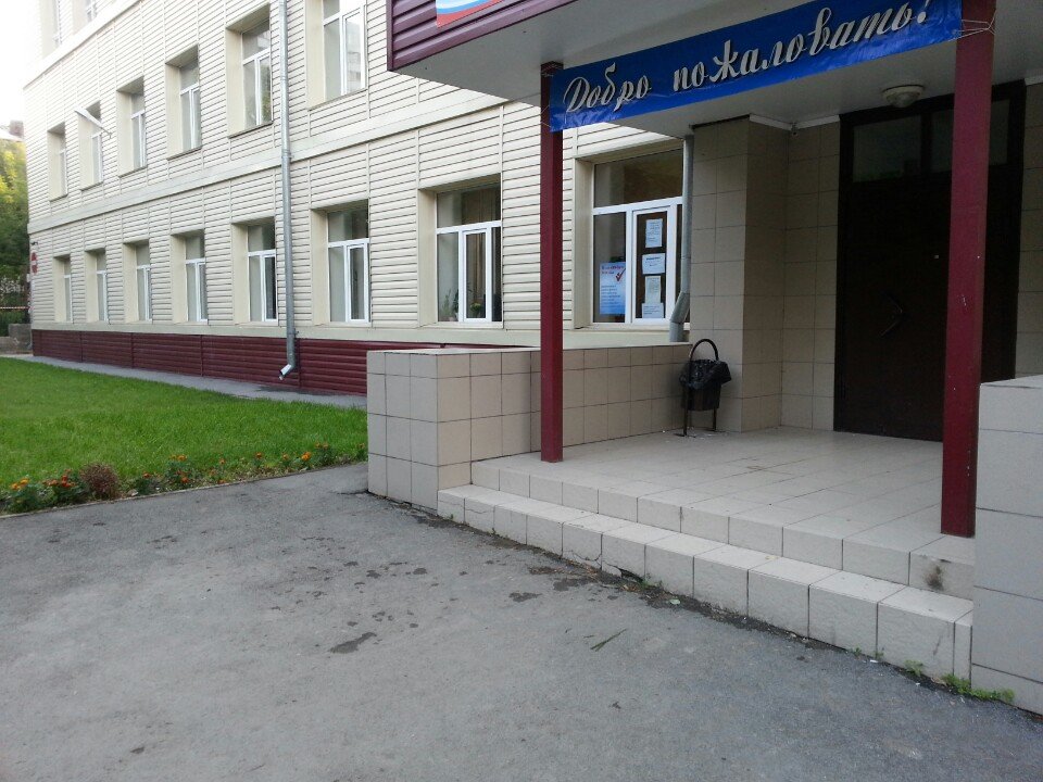Gallery of Aleksandr Karelin