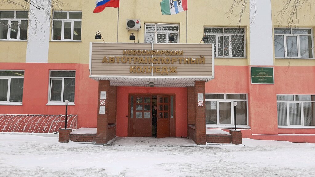 Gallery of Aleksandr Karelin