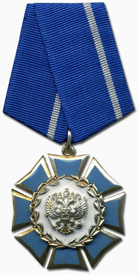 Order of Honor