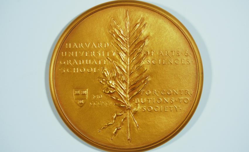 Centennial Medal of the Graduate School of Arts and Sciences