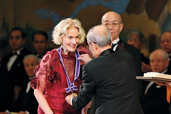 Kyoto Prize in Philosophy