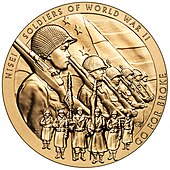 Congressional Gold Medal