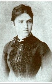 Sister: Marica Kosanović 
