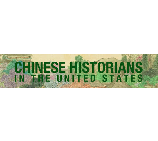 Chinese Historians in the United States