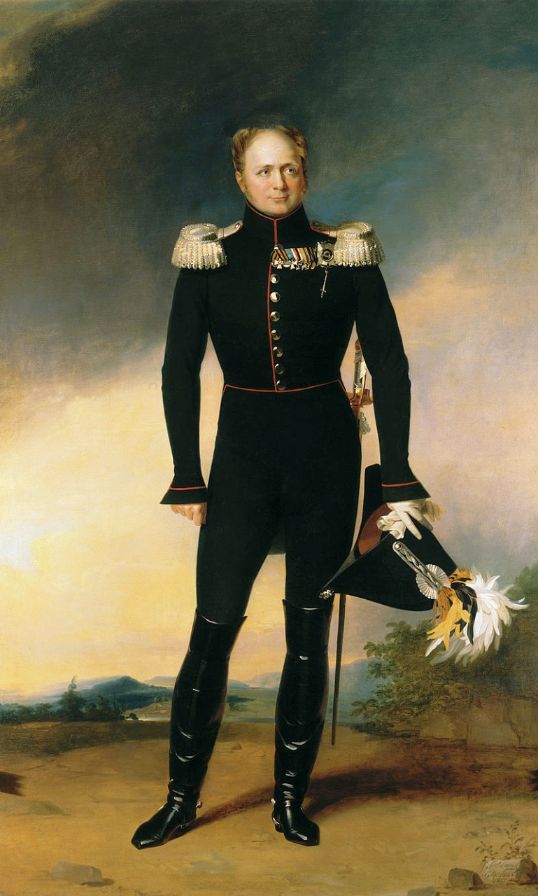 Gallery of Alexander I of Russia