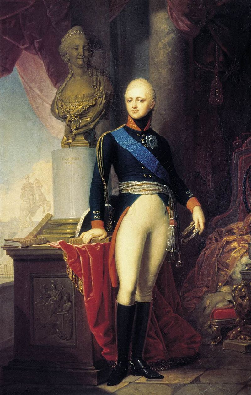 Gallery of Alexander I of Russia