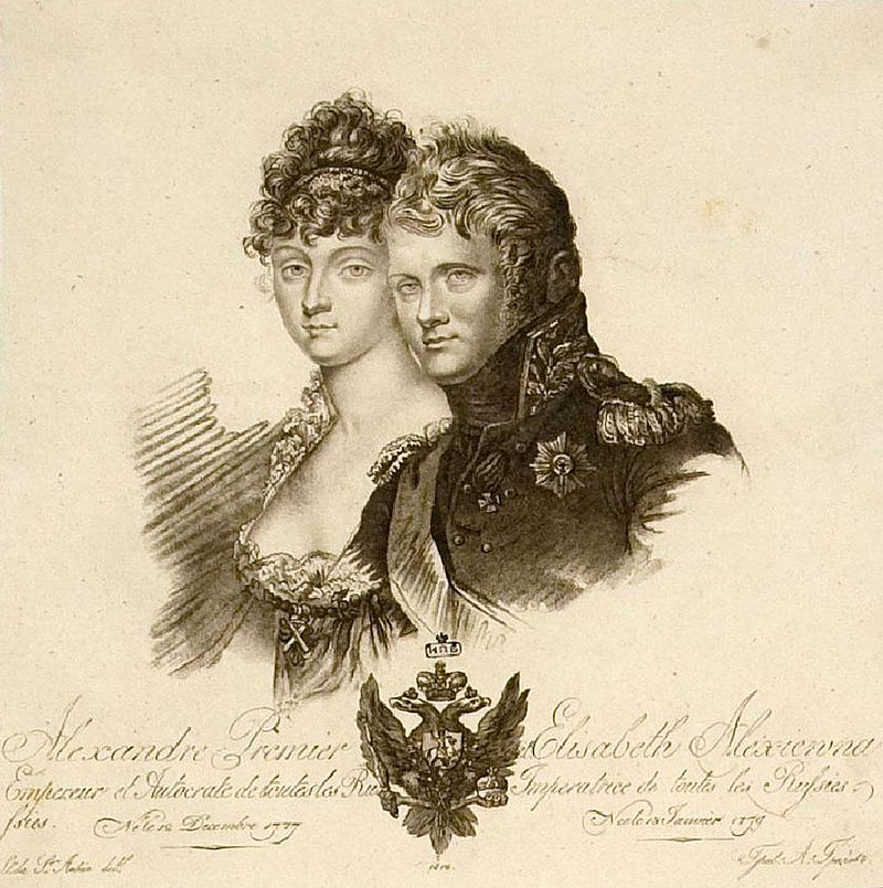 Gallery of Alexander I of Russia