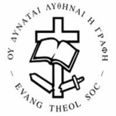 Evangelical Theological Society