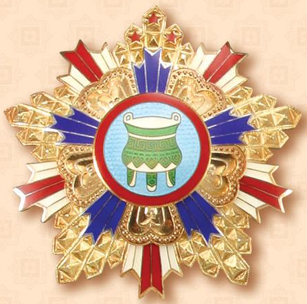 Grand Cordon of Pao Ting