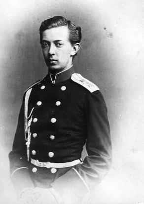 Brother: Nicholas Alexandrovich 