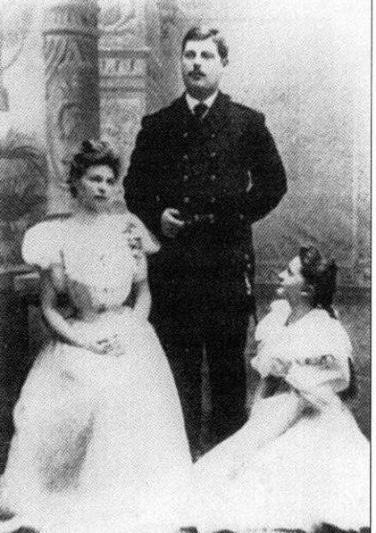 Half-brother: George Alexandrovich