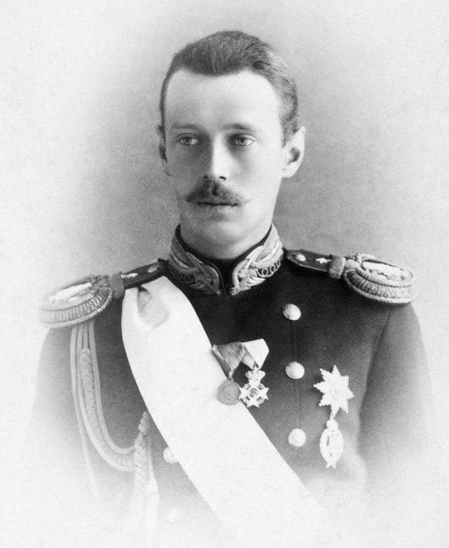 Son: George Alexandrovich 