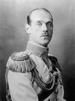 Son: Michael Alexandrovich 