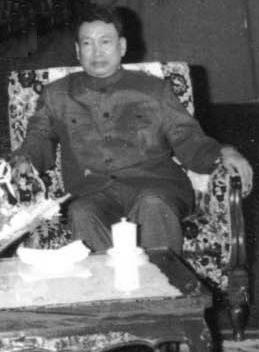 Gallery of Pol Pot