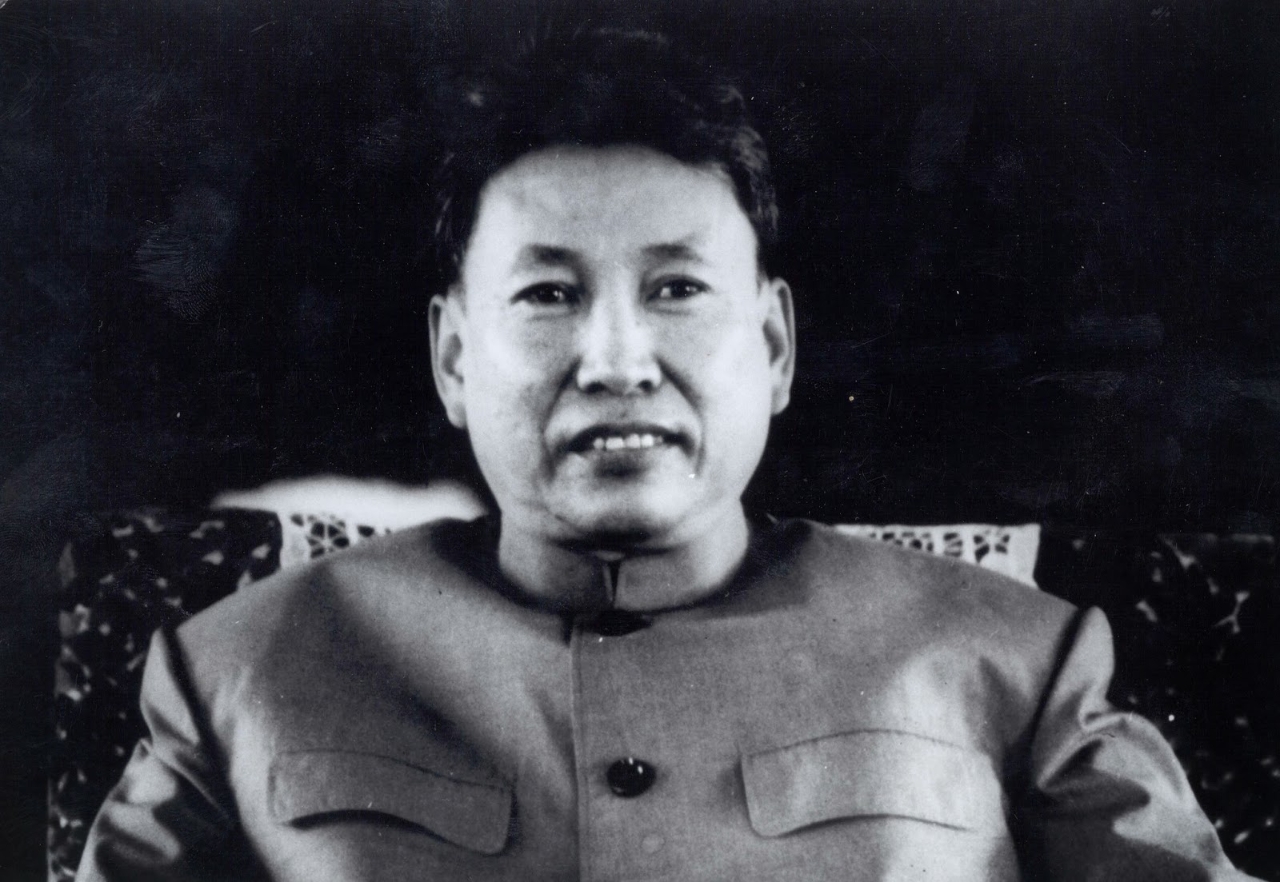 Gallery of Pol Pot