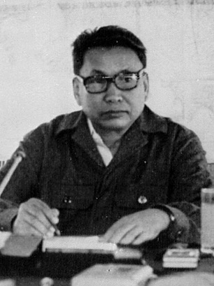 Gallery of Pol Pot