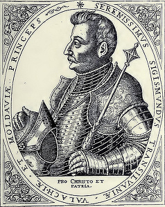 Gallery of Sigismund Bathory