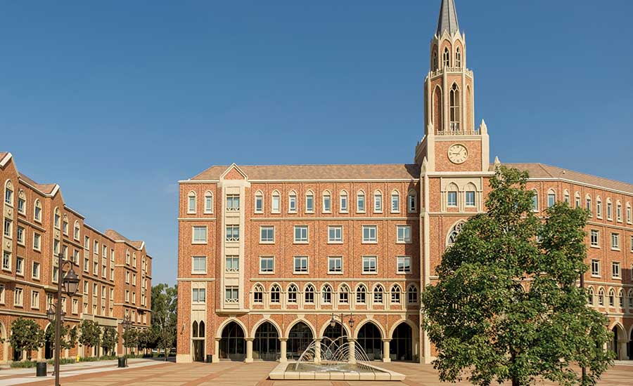 Education period of Robert Cummins in University of Southern California