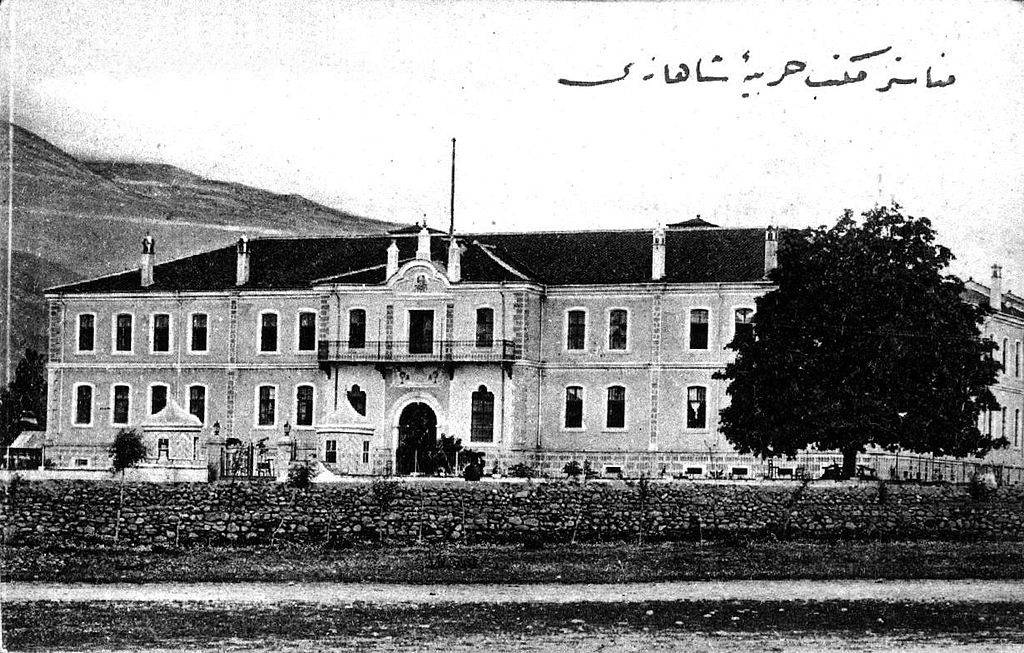 Gallery of Kemal Atatürk