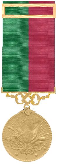 Imtiyaz Medal in Gold