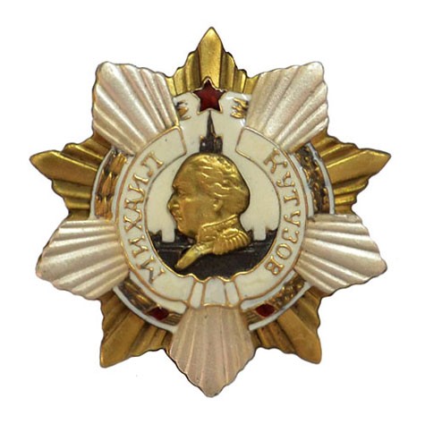 Order of Kutuzov