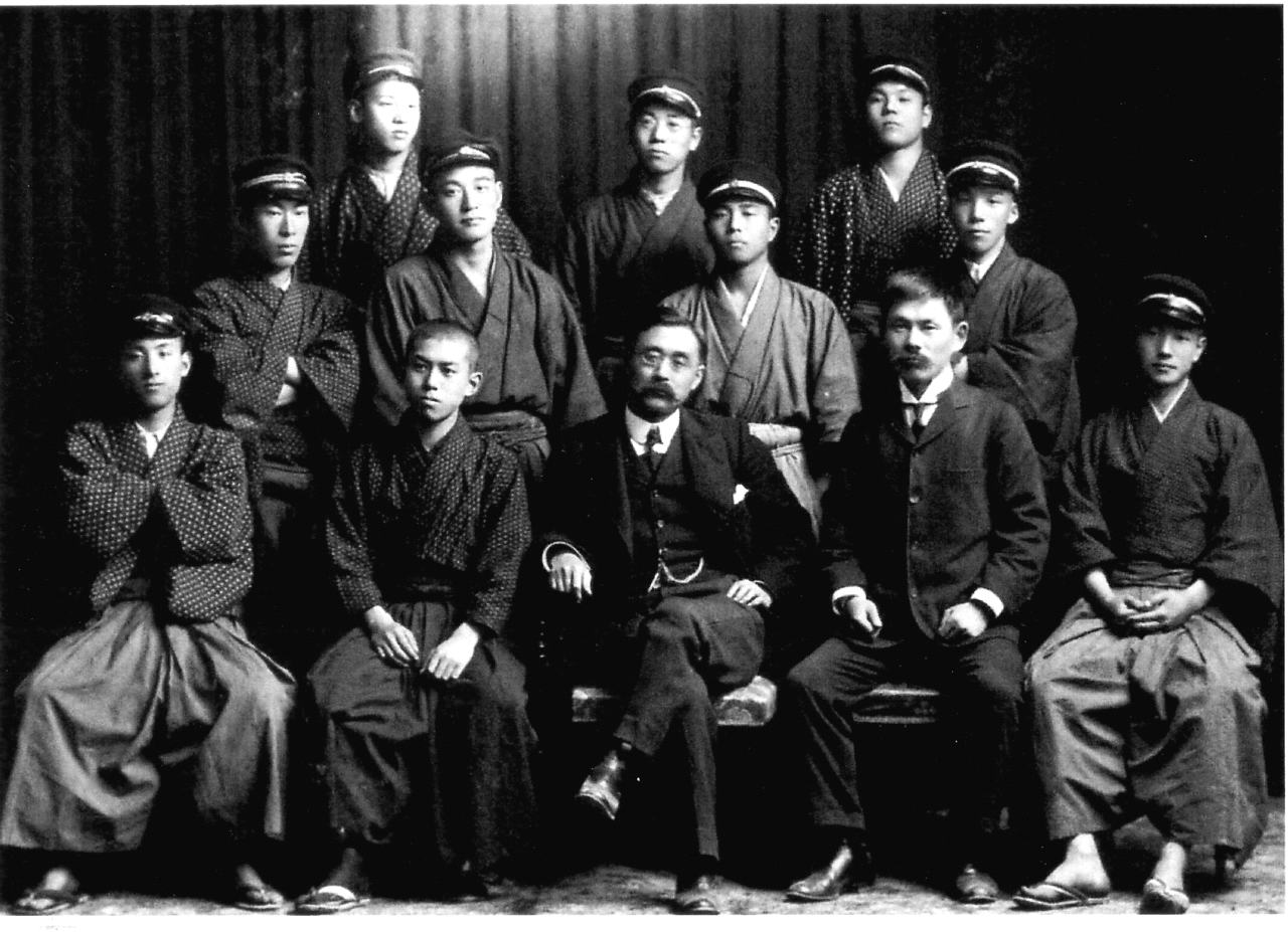 Gallery of Tetsurō Watsuji