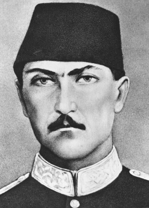 Father: Ali Rıza Efendi