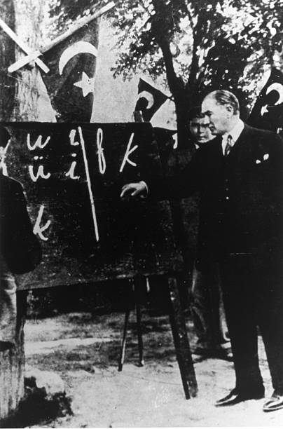 Gallery of Kemal Atatürk