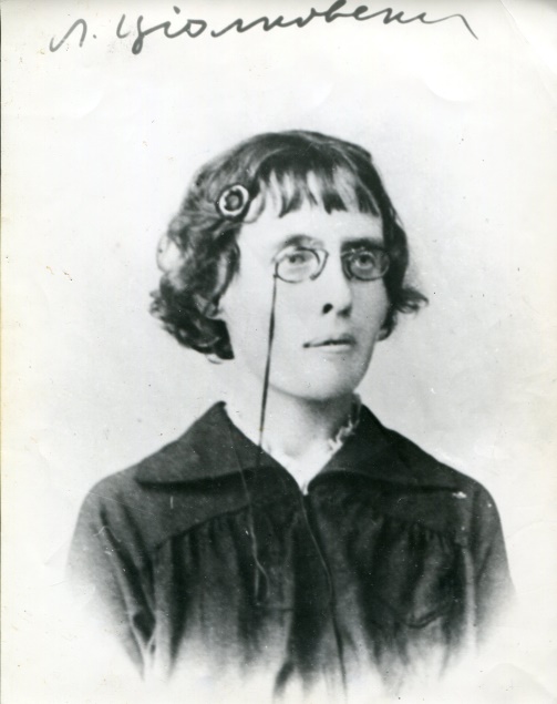 Daughter: Lubov Tsiolkovskaya 
