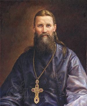 Gallery of John of Kronstadt