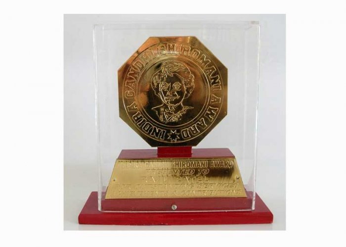Indira Gandhi Prize for Peace, Disarmament and Development