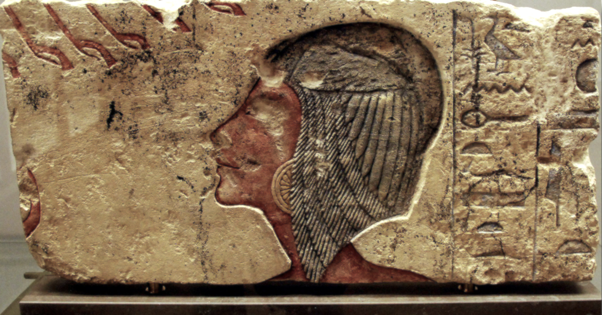 Daughter: Meritaten