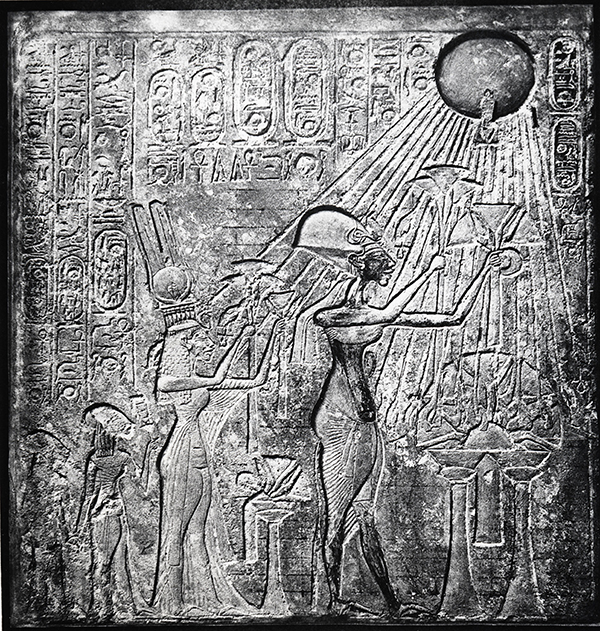 Gallery of Akhenaten (Amenhotep IV of the Eighteenth Dynasty of Egypt)