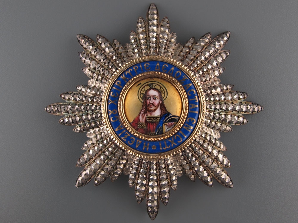 Order of the Redeemer