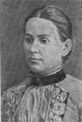 late wife: Natalya Petrovna Bazilevskaya