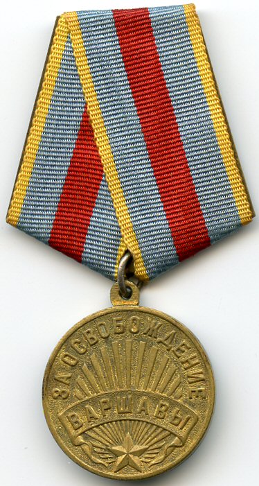 Medal 