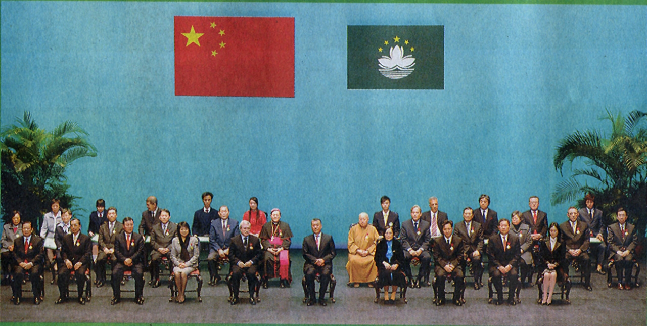 Medalha de Mérito Cultural 文化功績勳章 (Medal of Cultural Merit), 2007