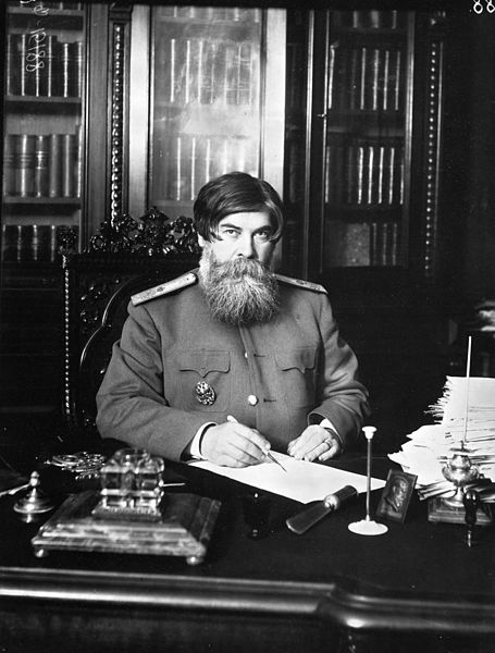 Gallery of Vladimir Bekhterev