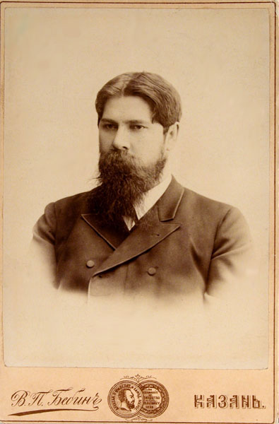 Gallery of Vladimir Bekhterev