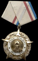 Order of José Marti