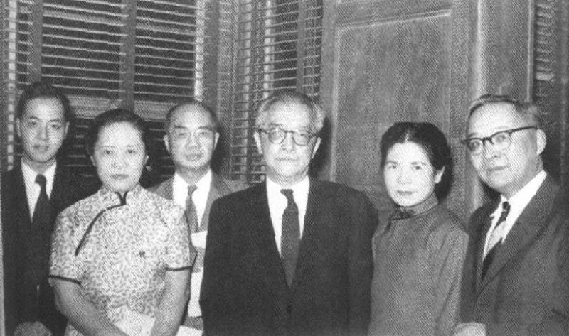 Gallery of Chien-Shiung Wu