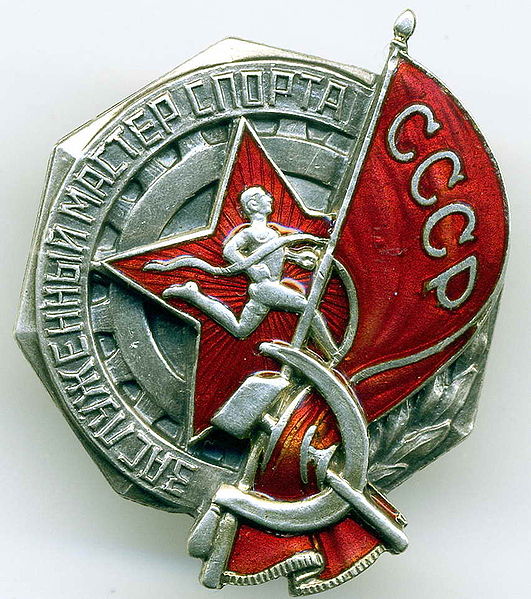 Merited Master of Sports of the Soviet Union