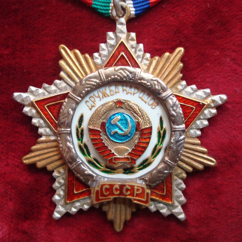 Order of Friendship of Peoples