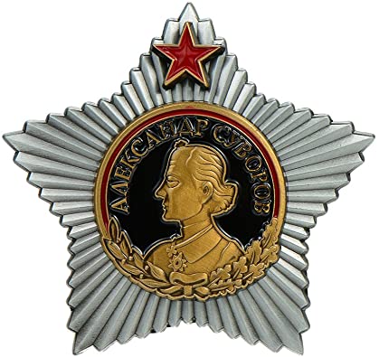 Order of Suvorov